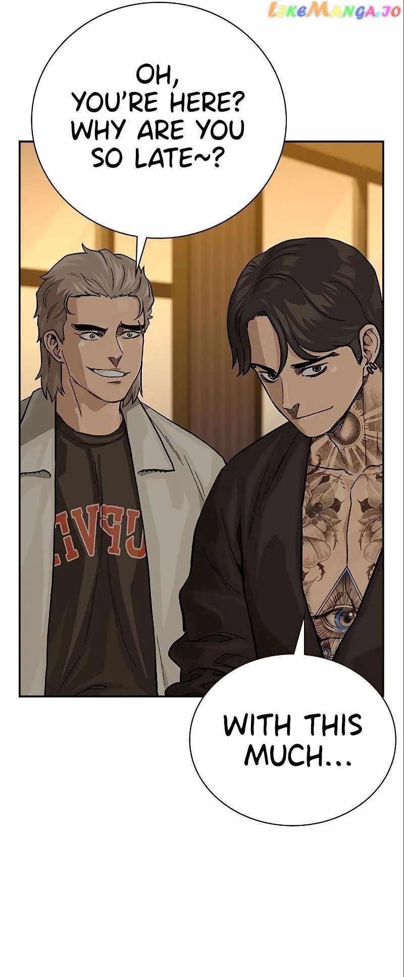 To Not Die Chapter 108 - Page 76