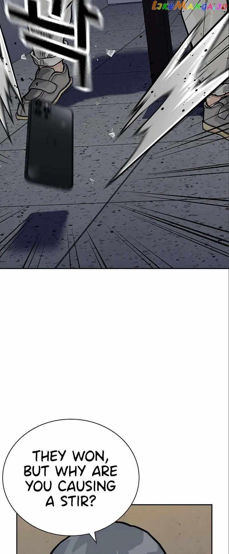 To Not Die Chapter 108 - Page 96