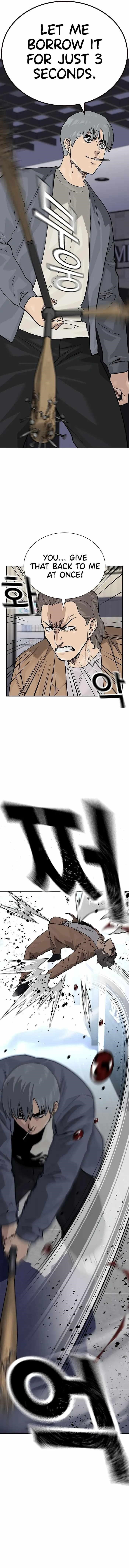 To Not Die Chapter 109 - Page 11