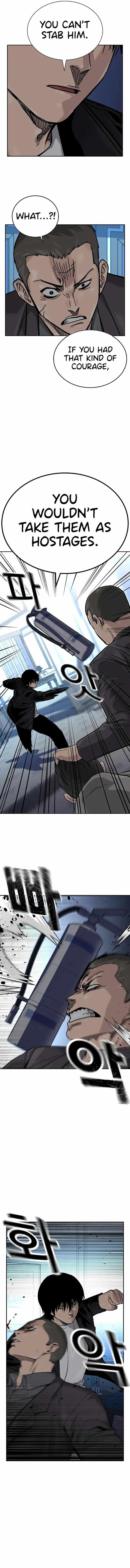 To Not Die Chapter 109 - Page 18