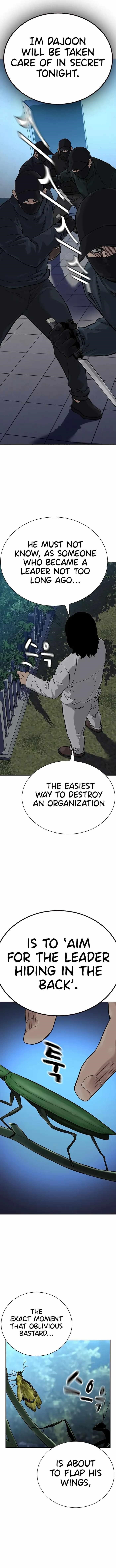 To Not Die Chapter 110 - Page 12