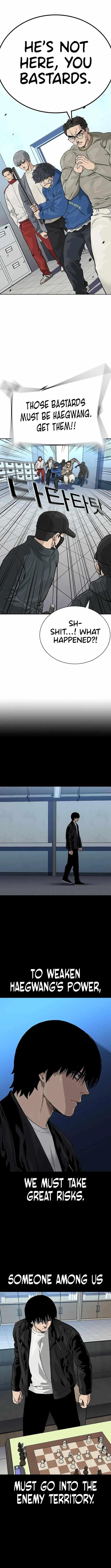 To Not Die Chapter 110 - Page 15