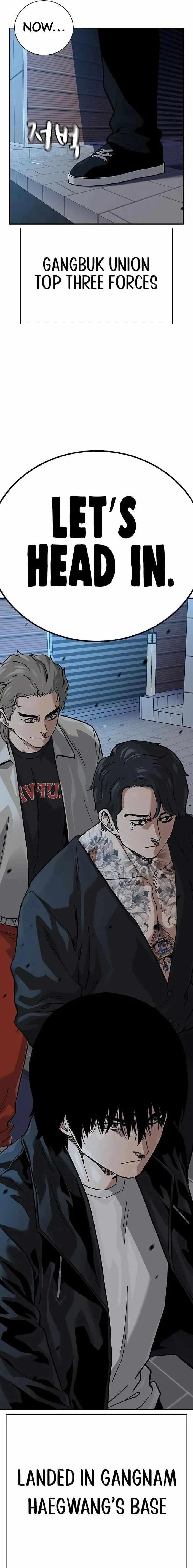 To Not Die Chapter 110 - Page 20