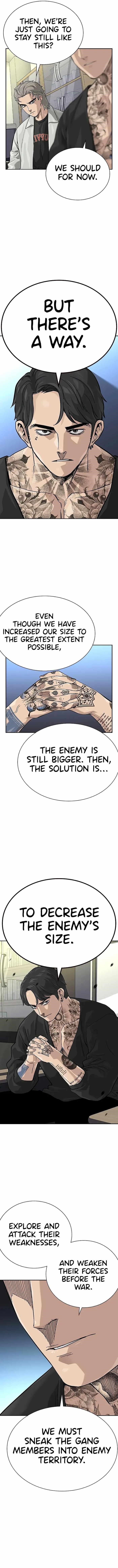 To Not Die Chapter 110 - Page 4