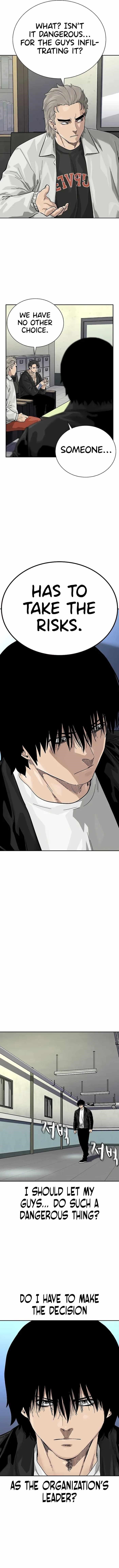 To Not Die Chapter 110 - Page 5