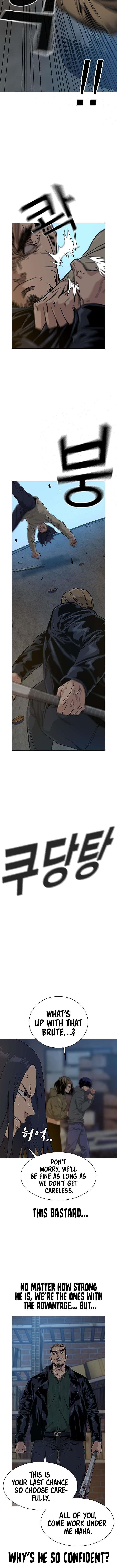 To Not Die Chapter 13 - Page 11