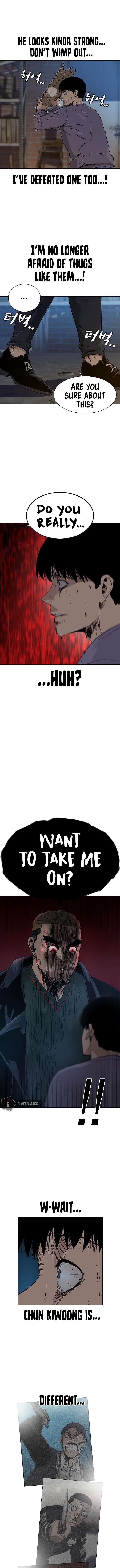 To Not Die Chapter 13 - Page 5