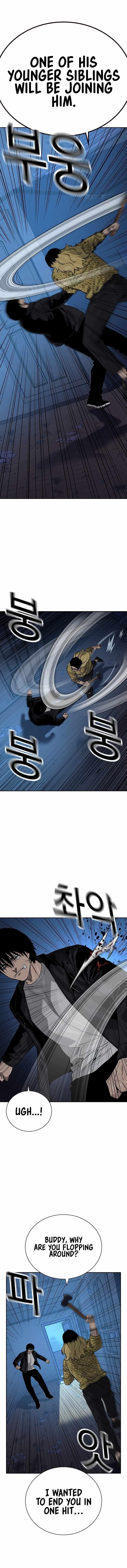 To Not Die Chapter 133 - Page 2