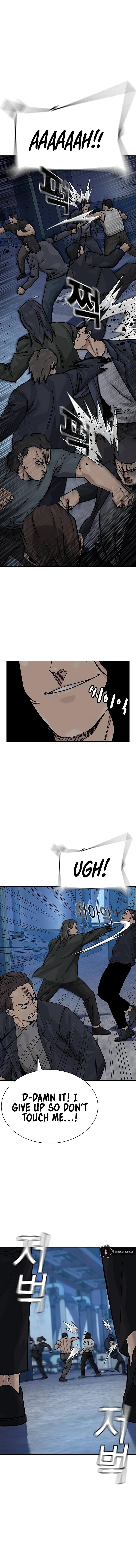 To Not Die Chapter 134 - Page 17