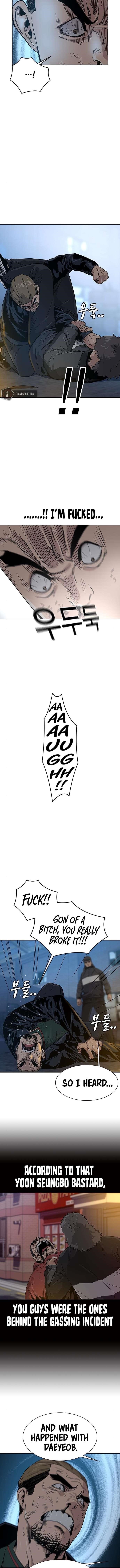 To Not Die Chapter 14 - Page 13