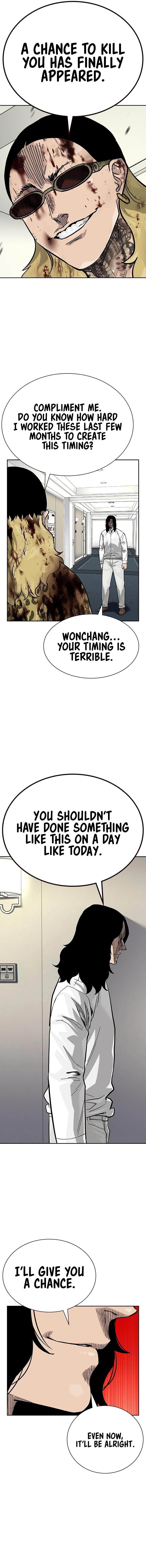 To Not Die Chapter 144 - Page 25