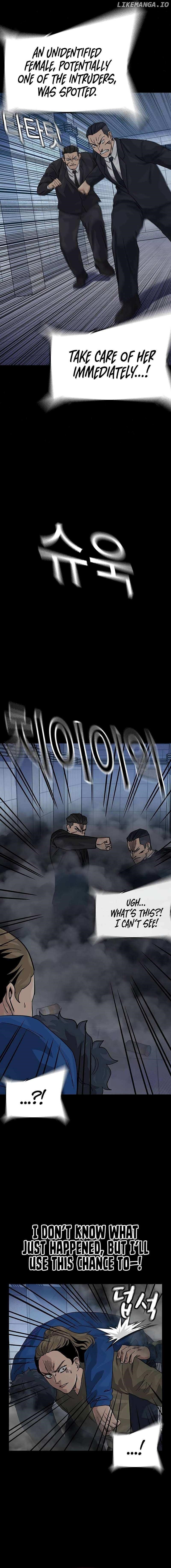 To Not Die Chapter 154 - Page 23