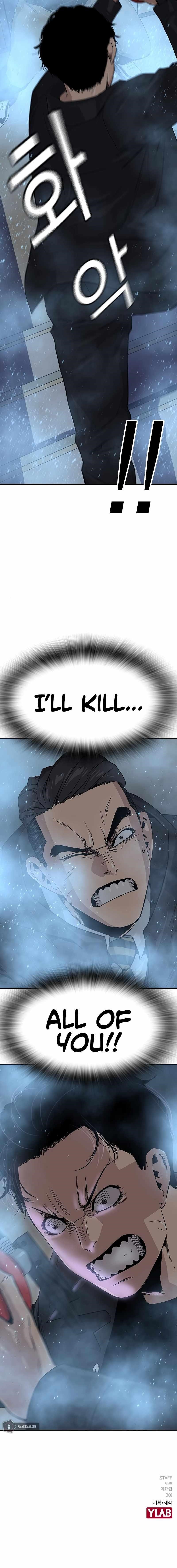 To Not Die Chapter 16 - Page 18