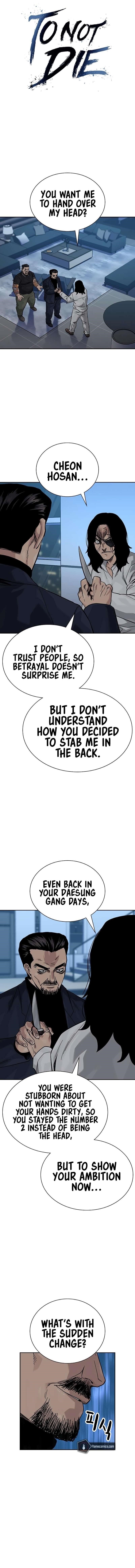 To Not Die Chapter 160 - Page 1