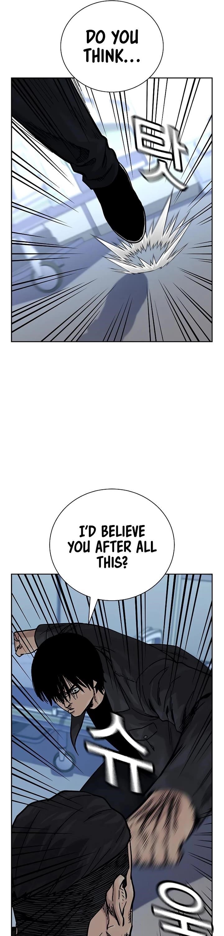 To Not Die Chapter 161 - Page 27