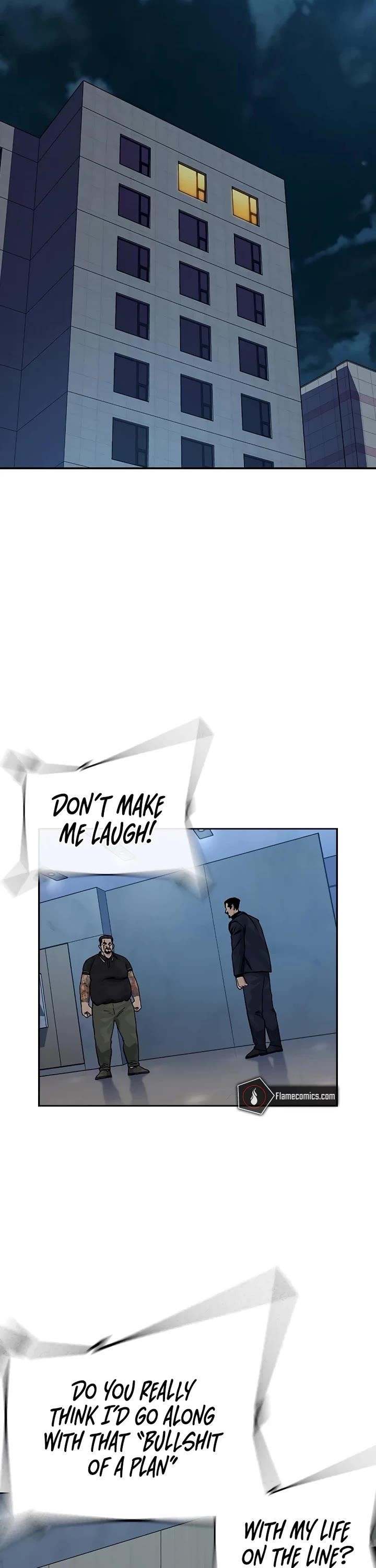 To Not Die Chapter 161 - Page 79