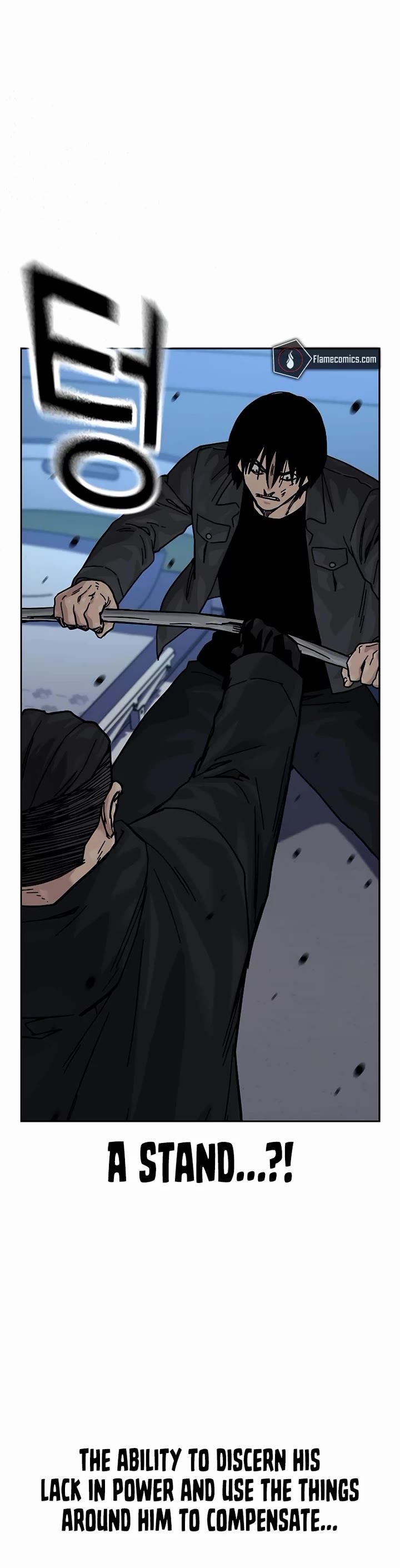 To Not Die Chapter 161 - Page 8