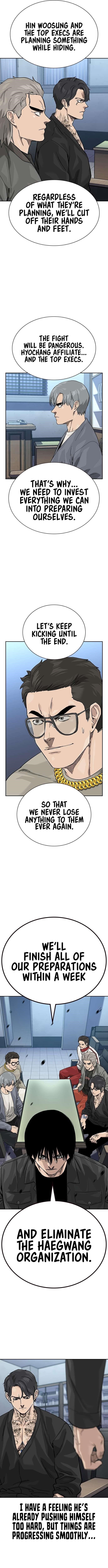 To Not Die Chapter 164 - Page 14