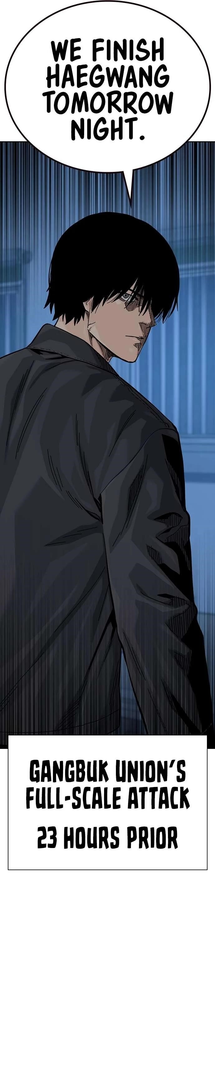 To Not Die Chapter 164 - Page 25