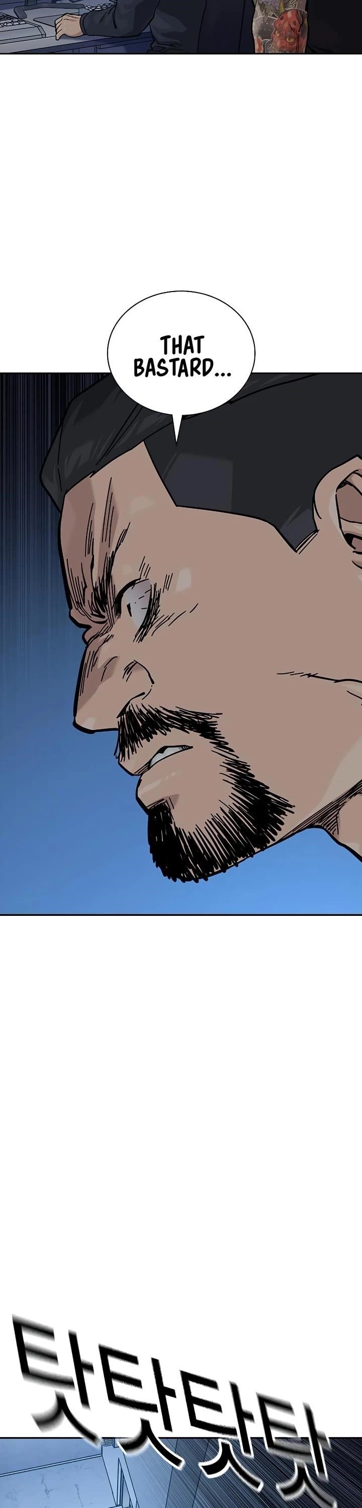 To Not Die Chapter 166 - Page 25