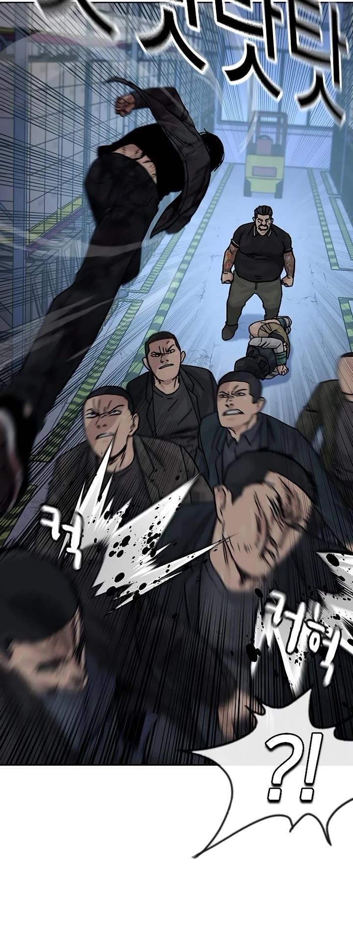 To Not Die Chapter 166 - Page 43