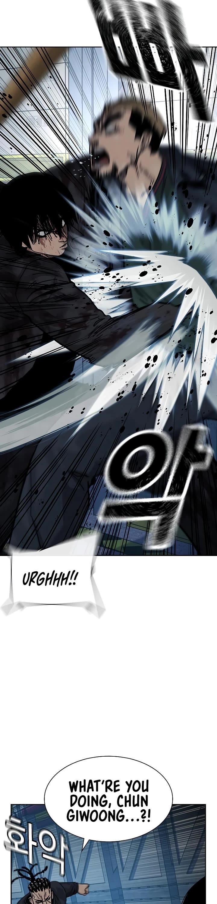 To Not Die Chapter 166 - Page 56