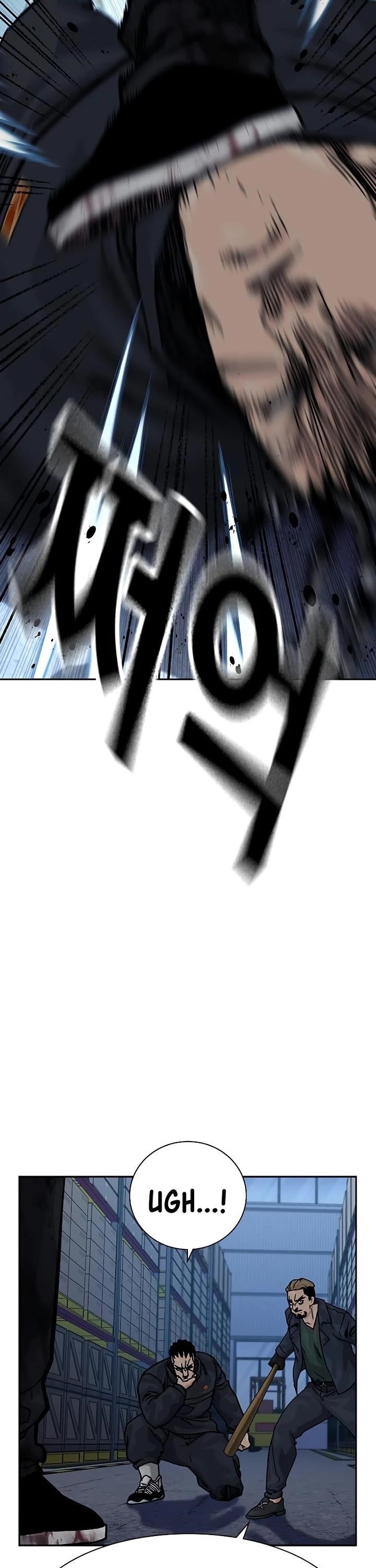 To Not Die Chapter 166 - Page 58