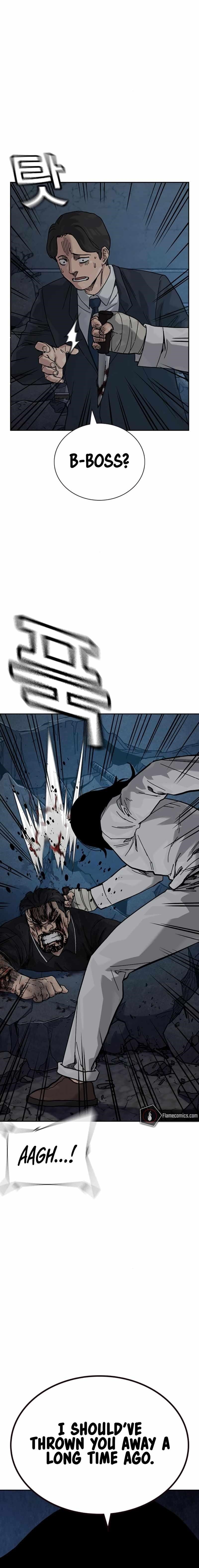 To Not Die Chapter 171 - Page 19