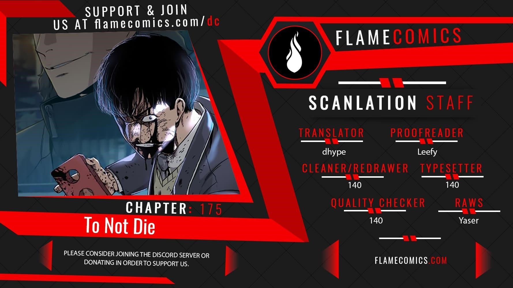 To Not Die Chapter 175 - Page 1