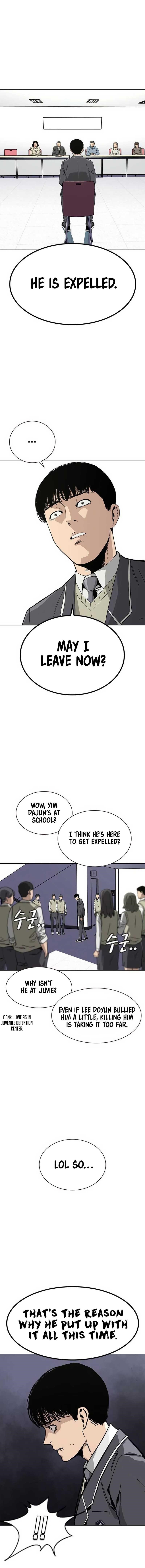 To Not Die Chapter 2 - Page 16