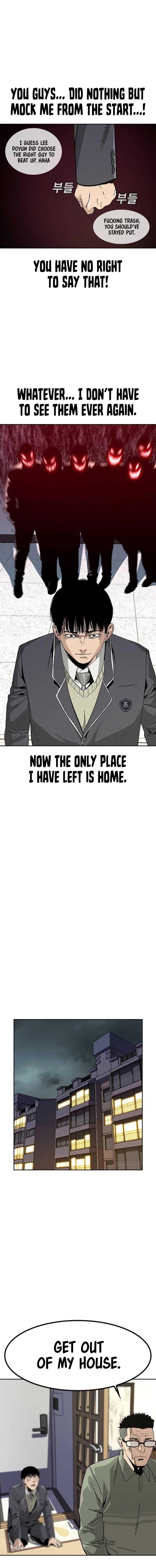 To Not Die Chapter 2 - Page 17