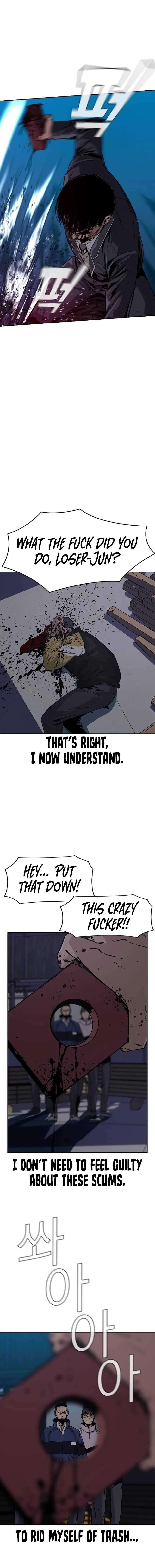 To Not Die Chapter 2 - Page 27