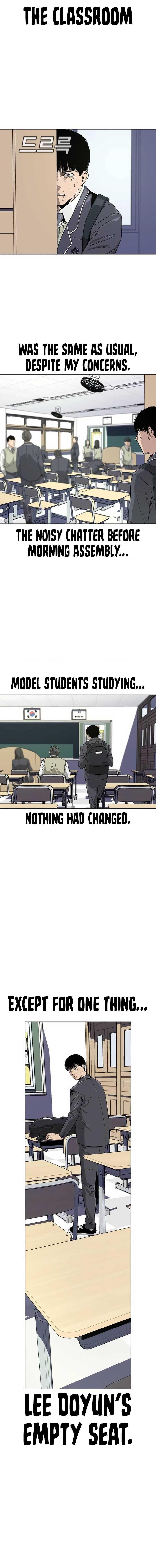 To Not Die Chapter 2 - Page 4