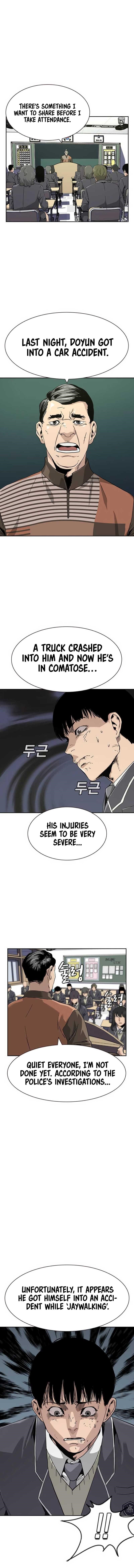 To Not Die Chapter 2 - Page 5