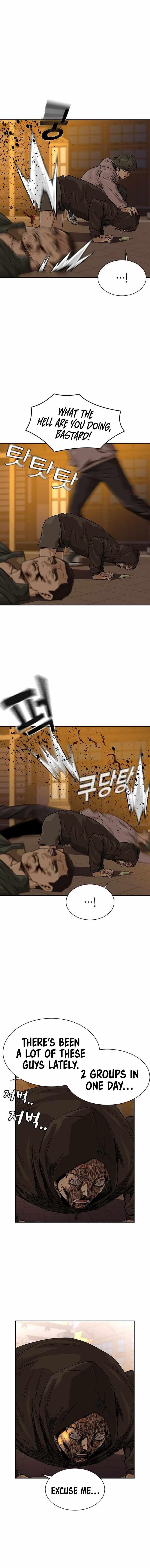 To Not Die Chapter 31 - Page 20