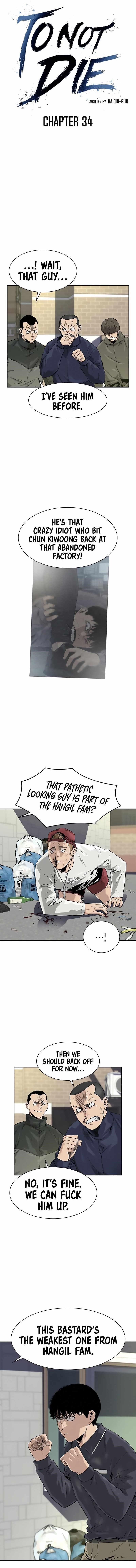 To Not Die Chapter 34 - Page 1
