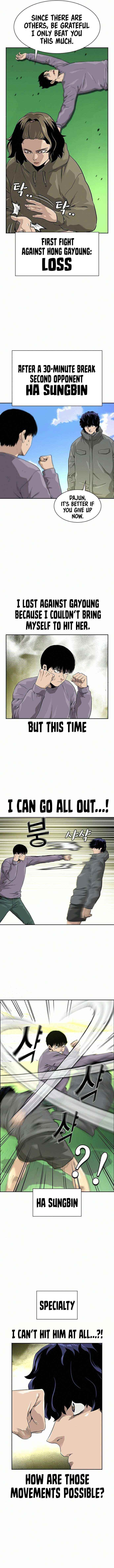 To Not Die Chapter 40 - Page 5