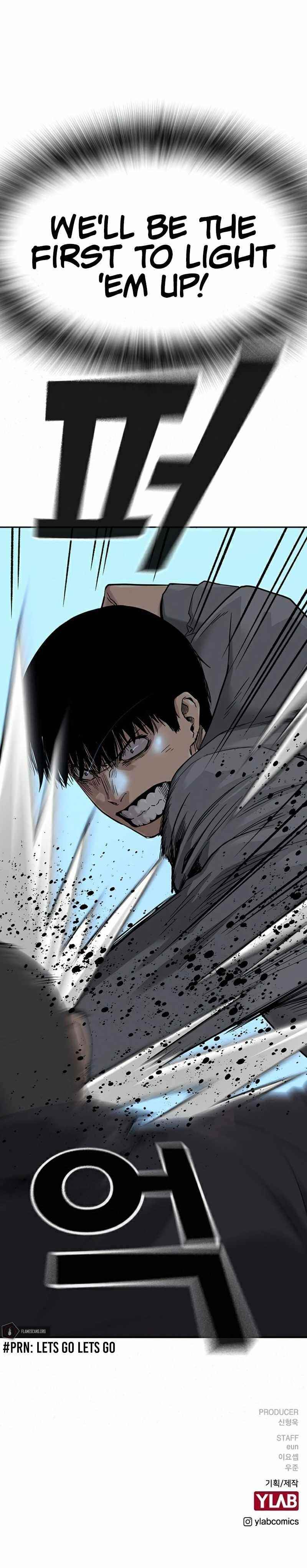 To Not Die Chapter 41 - Page 15