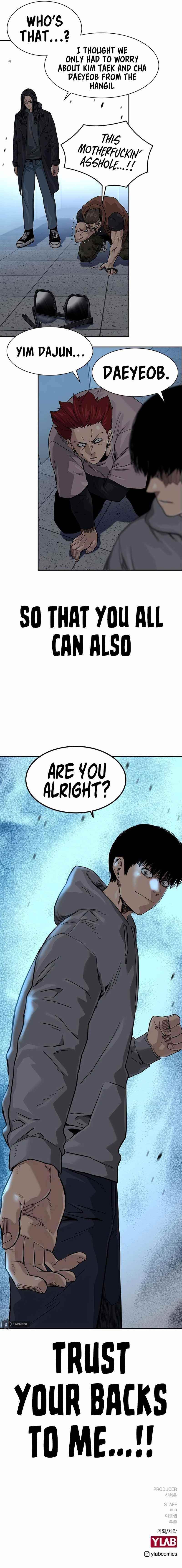 To Not Die Chapter 42 - Page 16