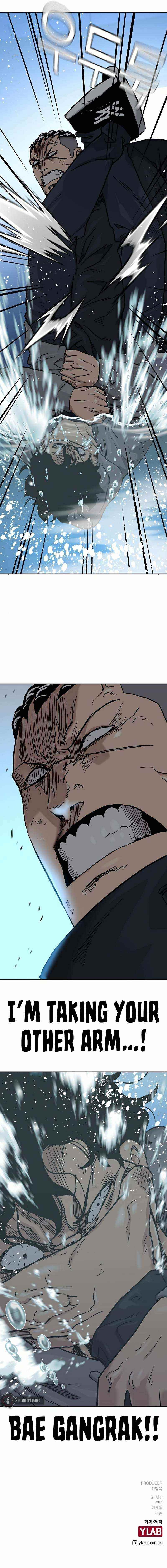 To Not Die Chapter 46 - Page 15