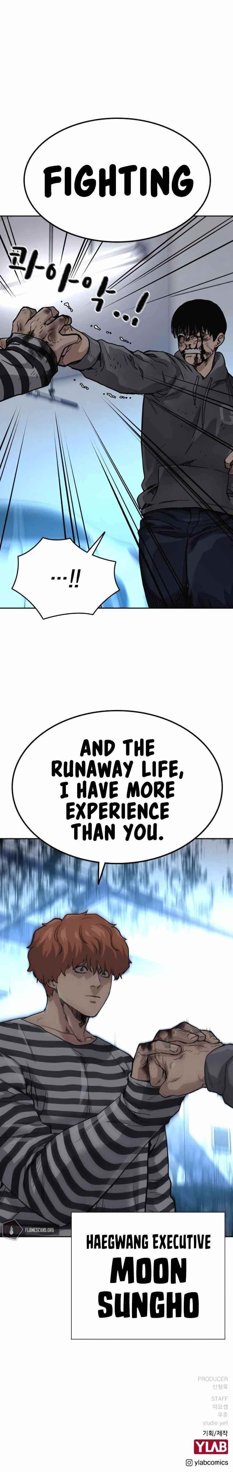 To Not Die Chapter 51 - Page 13