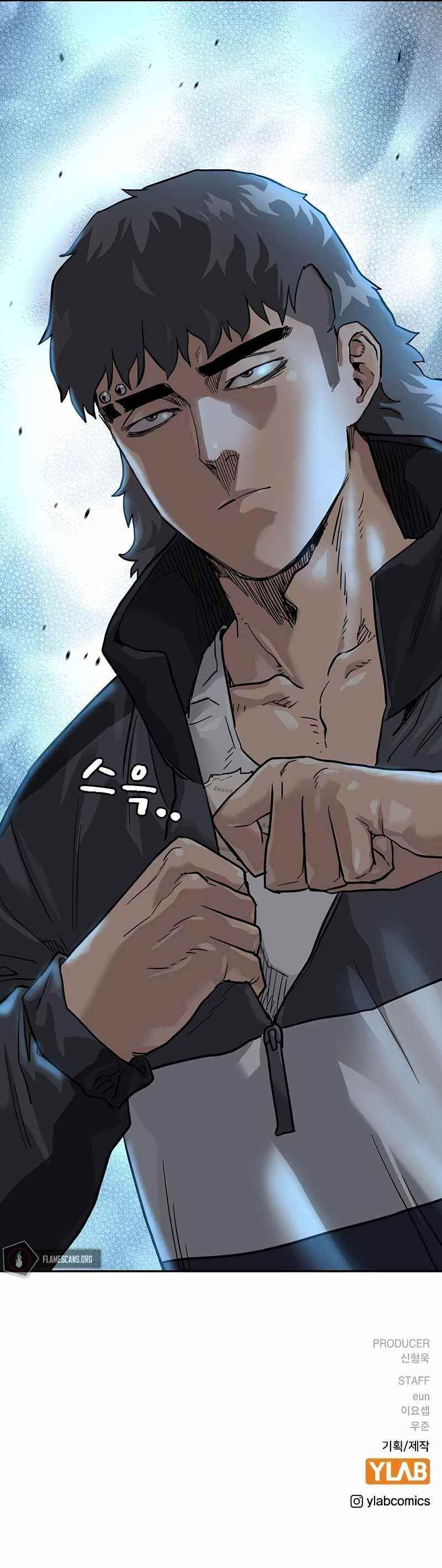 To Not Die Chapter 55 - Page 16