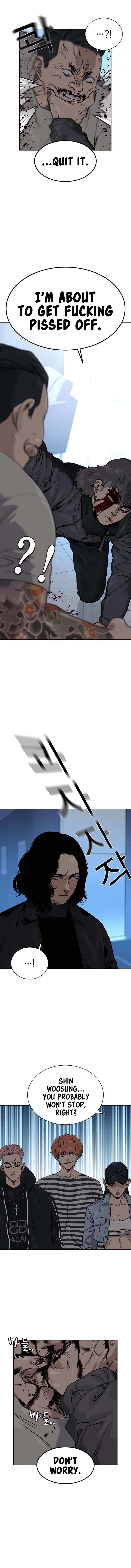 To Not Die Chapter 57 - Page 15