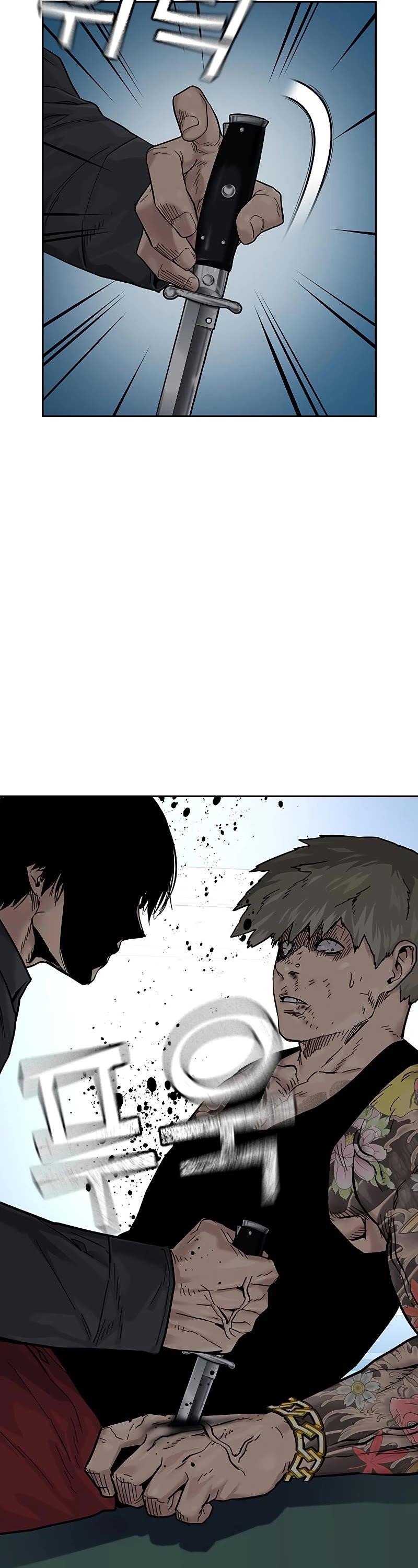 To Not Die Chapter 68 - Page 66