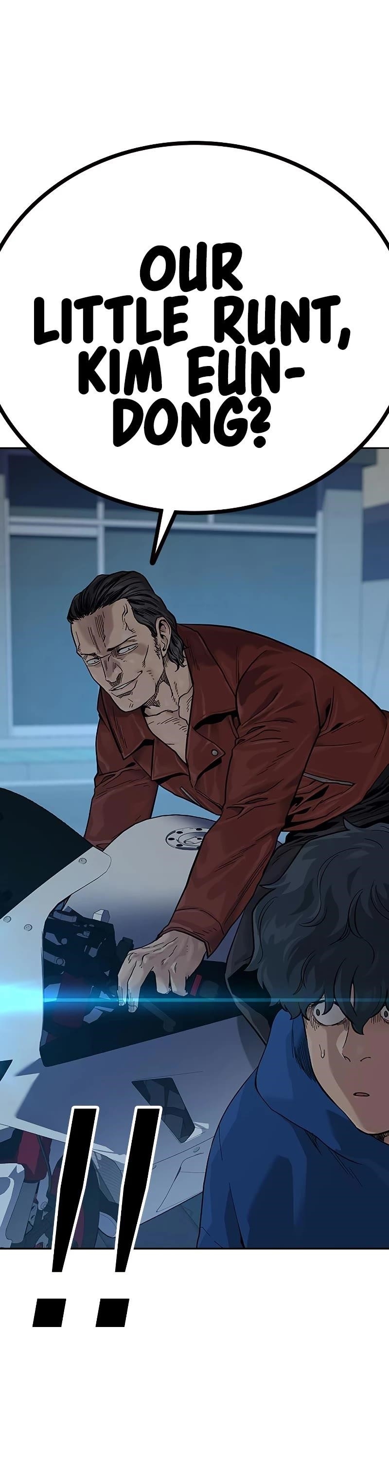 To Not Die Chapter 69 - Page 71