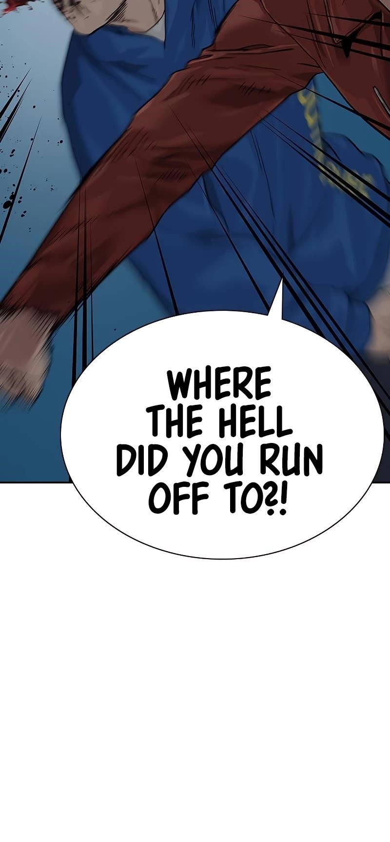 To Not Die Chapter 69 - Page 74