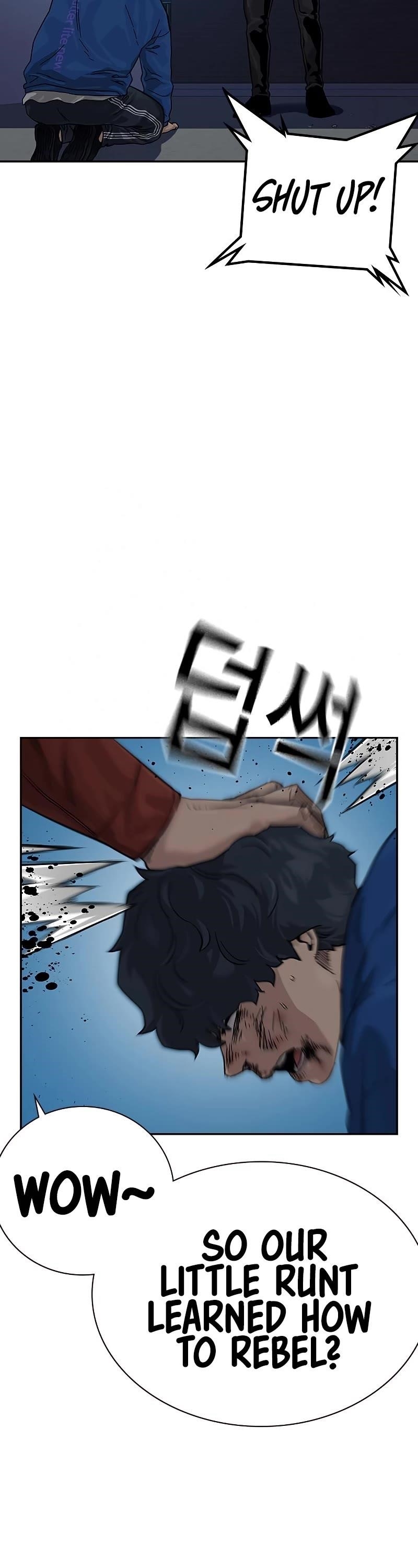 To Not Die Chapter 69 - Page 82