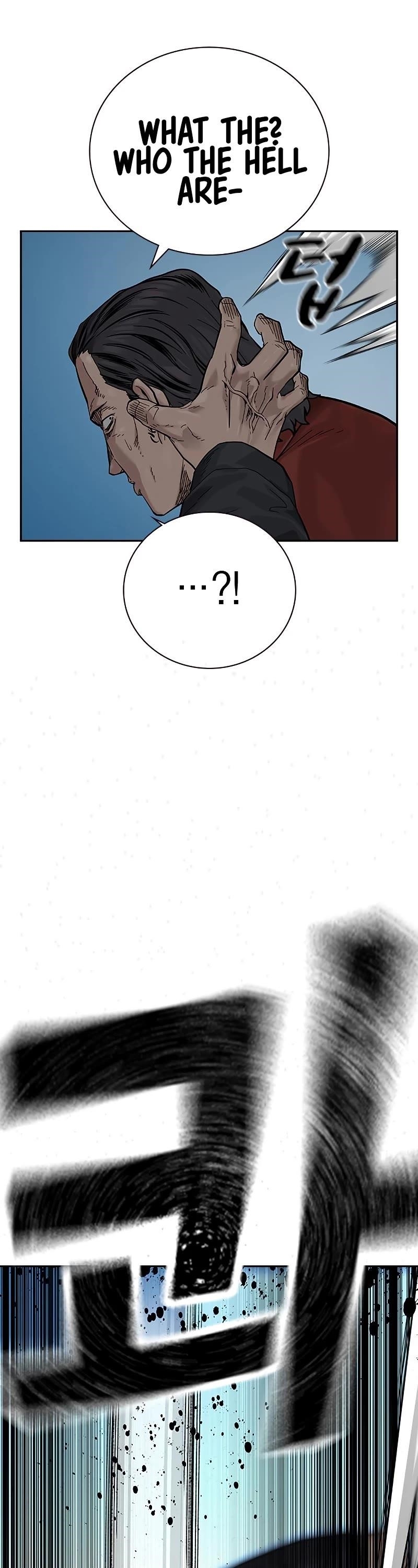 To Not Die Chapter 69 - Page 92