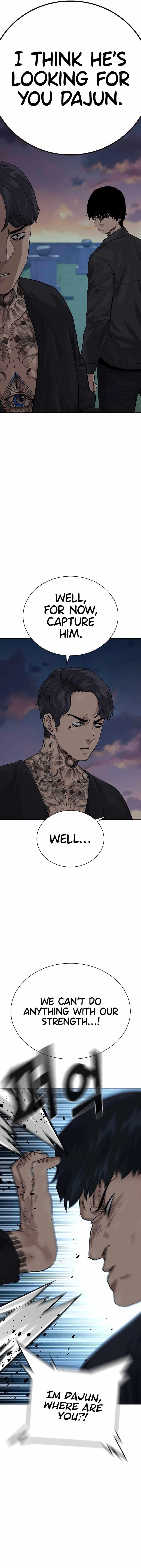 To Not Die Chapter 70 - Page 18