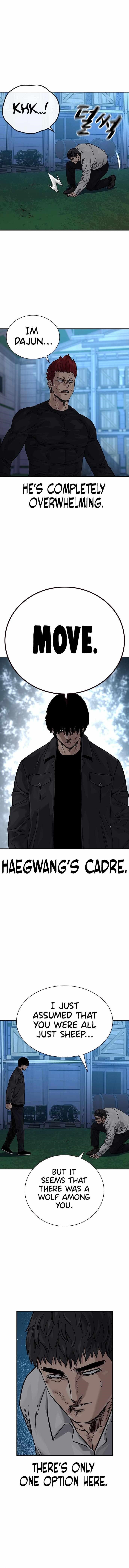 To Not Die Chapter 73 - Page 11